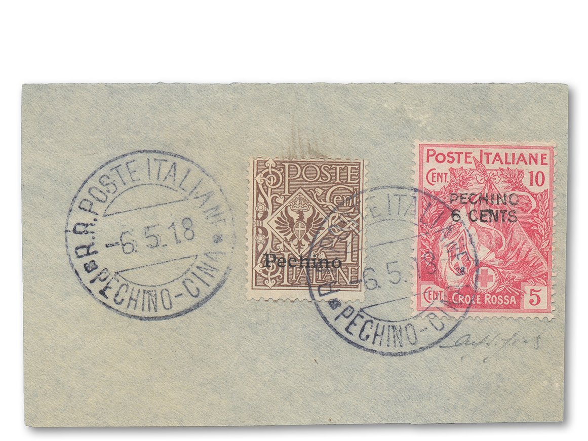 Briefstück von 1918 italienische Post in China